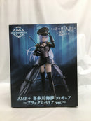 【中古】【未開封】喜多川海夢 「その着せ替え人形は恋をする」 AMP＋ 喜多川海夢 フィギュア 〜ブラックロベリア ver.〜＜フィギュア＞（代引き不可）6558