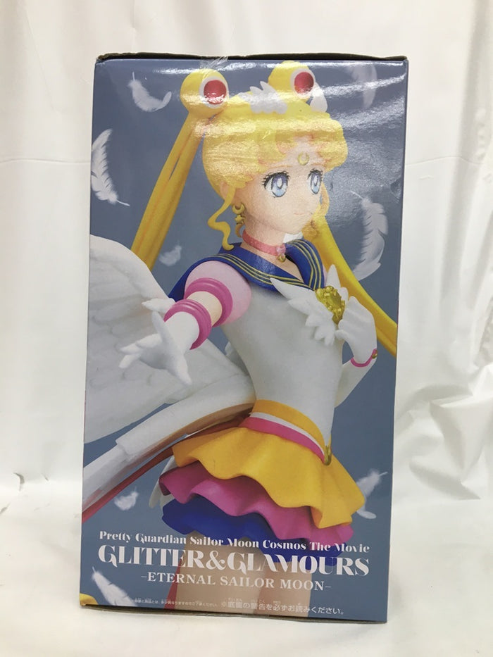 中古】美少女戦士セーラームーンフィギュア