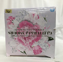 【中古】【未開封】エターナルセーラームーン 「劇場版 美少女戦士セーラームーンCosmos」 GLITTER＆GLAMOURS＜フィギュア＞（代引き不可）6558