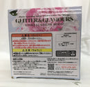 【中古】【未開封】エターナルセーラームーン 「劇場版 美少女戦士セーラームーンCosmos」 GLITTER＆GLAMOURS＜フィギュア＞（代引き不可）6558