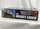 【中古】【未組立】ZW25 ビーストライガー(ライオン種) 「ZOIDS ゾイドワイルド」＜プラモデル＞（代引き不可）6558