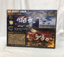 【中古】【未組立】ZW25 ビーストライガー(ライオン種) 「ZOIDS ゾイドワイルド」＜プラモデル＞（代引き不可）6558