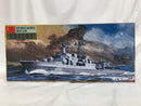 【中古】【未組立】1/700 ロシア海軍ミサイル駆逐艦 ウダロイ 「スカイウェーブシリーズ」 [M05]＜プラモデル＞（代引き不可）6558