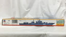 【中古】【未組立】1/700 ロシア海軍ミサイル駆逐艦 ウダロイ 「スカイウェーブシリーズ」 [M05]＜プラモデル＞（代引き不可）6558