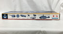 【中古】【未組立】1/700 ロシア海軍ミサイル駆逐艦 ウダロイ 「スカイウェーブシリーズ」 [M05]＜プラモデル＞（代引き不可）6558