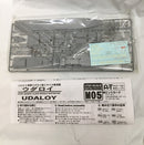 【中古】【未組立】1/700 ロシア海軍ミサイル駆逐艦 ウダロイ 「スカイウェーブシリーズ」 [M05]＜プラモデル＞（代引き不可）6558