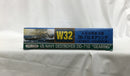 【中古】【未組立】1/700 米国海軍 駆逐艦 ギアリング級 「スカイウェーブシリーズ」 [W32]＜プラモデル＞（代引き不可）6558