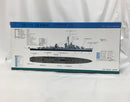 【中古】【未組立】1/700 米国海軍 駆逐艦 ギアリング級 「スカイウェーブシリーズ」 [W32]＜プラモデル＞（代引き不可）6558