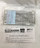 【中古】【未組立】1/700 米国海軍 駆逐艦 ギアリング級 「スカイウェーブシリーズ」 [W32]＜プラモデル＞（代引き不可）6558