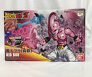 【中古】【未組立】Figure-rise Standard 魔人ブウ(純粋) 「ドラゴンボールZ」＜プラモデル＞（代引き不可）6558