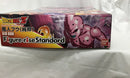 【中古】【未組立】Figure-rise Standard 魔人ブウ(純粋) 「ドラゴンボールZ」＜プラモデル＞（代引き不可）6558