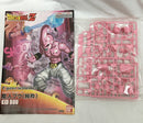 【中古】【未組立】Figure-rise Standard 魔人ブウ(純粋) 「ドラゴンボールZ」＜プラモデル＞（代引き不可）6558
