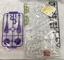 【中古】【未組立】Figure-rise Standard 魔人ブウ(純粋) 「ドラゴンボールZ」＜プラモデル＞（代引き不可）6558
