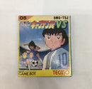 【中古】【開封品】GBソフト　キャプテン翼VS＜レトロゲーム＞（代引き不可）6558