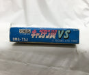 【中古】【開封品】GBソフト　キャプテン翼VS＜レトロゲーム＞（代引き不可）6558