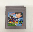 【中古】【開封品】GBソフト　キャプテン翼VS＜レトロゲーム＞（代引き不可）6558