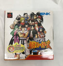 【中古】【開封品】ネオジオポケットソフト　頂上決戦 最強ファイターズ SNK vs.CAPCOM＜レトロゲーム＞（代引き不可）6558