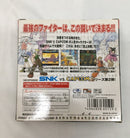 【中古】【開封品】ネオジオポケットソフト　頂上決戦 最強ファイターズ SNK vs.CAPCOM＜レトロゲーム＞（代引き不可）6558
