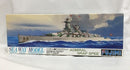 【中古】【未組立】1/700 No.28 ドイツ・ポケット戦艦 アドミラルグラフシュペー 「シーウェイモデルシリーズ」＜プラモデル＞（代引き不可）6558