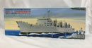 【中古】【未組立】1/700 米海軍 高速戦闘支援艇 AOE-01 サクラメント 「スカイウェーブシリーズ」 [M38]＜プラモデル＞（代引き不可）6558