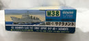 【中古】【未組立】1/700 米海軍 高速戦闘支援艇 AOE-01 サクラメント 「スカイウェーブシリーズ」 [M38]＜プラモデル＞（代引き不可）6558