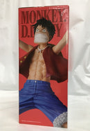 【中古】【未開封】ルフィ 「一番くじ ワンピース The Greatest Battle〜偉大なる航路へ〜」 MASTERLISE EXPIECE A賞＜フィギュア＞（代引き不可）6558