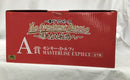 【中古】【未開封】ルフィ 「一番くじ ワンピース The Greatest Battle〜偉大なる航路へ〜」 MASTERLISE EXPIECE A賞＜フィギュア＞（代引き不可）6558