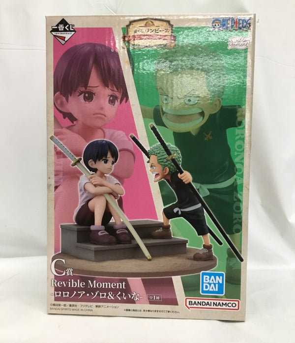 RMPG おまとめセット！写真は一部のみ！ 中古】【開封品】Revible Moment -ロロノア・ゾロ＆くいな- 「一番くじ