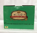 【中古】【開封品】Revible Moment -ロロノア・ゾロ＆くいな- 「一番くじ ワンピース ROAD TO DAWN-冒険への軌跡-」 C賞＜フィギュア＞（代引き不可）6558