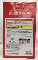 【中古】【未開封】惣流・アスカ・ラングレー 「一番くじ 新世紀エヴァンゲリオン劇場版 Air/まごころを、君に」 B賞＜フィギュア＞（代引き不可）6558