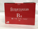 【中古】【未開封】惣流・アスカ・ラングレー 「一番くじ 新世紀エヴァンゲリオン劇場版 Air/まごころを、君に」 B賞＜フィギュア＞（代引き不可）6558