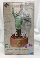 【中古】【未開封】スティーブン・スティール 小物入れ 「一番くじ ジョジョの奇妙な冒険 STEEL BALL RUN」 E賞＜コレクターズアイテム＞（代引き不可）6558