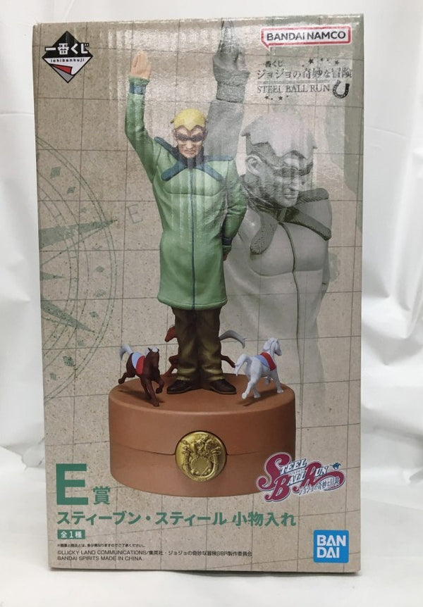 一番くじ ジョジョ スティーブン・スティール 小物入れ 中古】【未開封】スティーブン・スティール 小物入れ 「一番くじ
