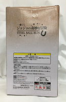【中古】【未開封】スティーブン・スティール 小物入れ 「一番くじ ジョジョの奇妙な冒険 STEEL BALL RUN」 E賞＜コレクターズアイテム＞（代引き不可）6558