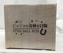 【中古】【未開封】スティーブン・スティール 小物入れ 「一番くじ ジョジョの奇妙な冒険 STEEL BALL RUN」 E賞＜コレクターズアイテム＞（代引き不可）6558