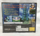 【中古】【開封品】セガサターンソフト「ルナ2 エターナルブルー」＜レトロゲーム＞（代引き不可）6558