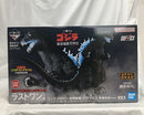 【中古】【未開封】ゴジラ(2001) 夜間戦闘 熱線放射ver. 「一番くじ ゴジラ 最恐怪獣王列伝」 SOFVICS ラストワン賞＜フィギュア＞（代引き不可）6558
