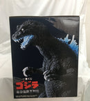 【中古】【未開封】ゴジラ(2001) 夜間戦闘 熱線放射ver. 「一番くじ ゴジラ 最恐怪獣王列伝」 SOFVICS ラストワン賞＜フィギュア＞（代引き不可）6558