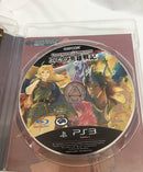 【中古】【開封品】PS3ソフト　ダンジョンズ＆ドラゴンズ -ミスタラ英雄戦記-＜レトロゲーム＞（代引き不可）6558