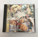 【中古】【開封品】セガサターンソフト　ラングリッサー 4[スペシャルパッケージ]＜レトロゲーム＞（代引き不可）6558