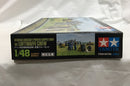 【中古】【未組立】1/48 ドイツ航空機用電源車・空軍クルーセット ディスプレイモデル [89768]＜プラモデル＞（代引き不可）6558