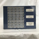 【中古】【開封品】1/350 日本海軍艦船搭乗員セット1 塗装済み完成品(120体セット) ディティールアップパーツ＜プラモデル＞（代引き不可）6558
