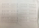 【中古】【開封品】1/350 日本海軍艦船搭乗員セット1 塗装済み完成品(120体セット) ディティールアップパーツ＜プラモデル＞（代引き不可）6558