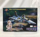 【中古】【未組立】1/100 VF-1S ファイター・バルキリー 復活マクロス15周年記念(初期版) 超時空要塞マクロス シリーズNo.10＜プラモデル＞（代引き不可）6558
