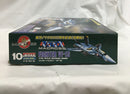 【中古】【未組立】1/100 VF-1S ファイター・バルキリー 復活マクロス15周年記念(初期版) 超時空要塞マクロス シリーズNo.10＜プラモデル＞（代引き不可）6558