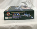 【中古】【未組立】1/100 VF-1S ファイター・バルキリー 復活マクロス15周年記念(初期版) 超時空要塞マクロス シリーズNo.10＜プラモデル＞（代引き不可）6558