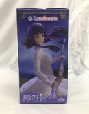 【中古】【未開封】フェルン 「葬送のフリーレン」 Luminasta“フェルン”〜一般攻撃魔法〜＜フィギュア＞（代引き不可）6558