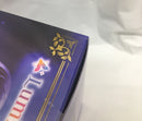 【中古】【未開封】フェルン 「葬送のフリーレン」 Luminasta“フェルン”〜一般攻撃魔法〜＜フィギュア＞（代引き不可）6558