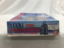 【中古】【未組立】1/8000 マクロス強攻型 「超時空要塞 マクロス」＜プラモデル＞（代引き不可）6558
