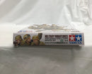 【中古】【未組立】1/35 ドイツ アフリカ軍団 歩兵セット＜プラモデル＞（代引き不可）6558